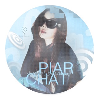 Telegram group profile photo for • пиар чат •