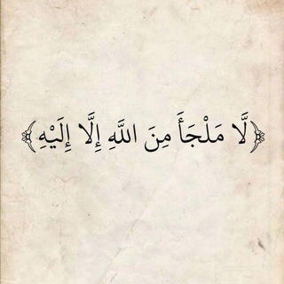 Telegram profile photo for عروض / 𝐌OOTAG