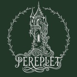 Telegram profile photo for Pelegrine теперь PEREPLËT