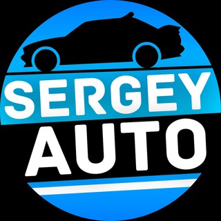Telegram profile photo for SERGEY AUTO