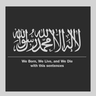 Telegram profile photo for The Halal Dp