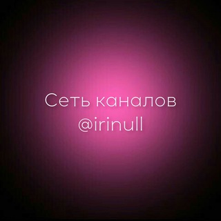 Telegram profile photo for Каталог каналов