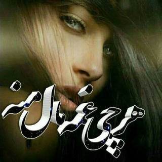 Telegram profile photo for ◌◎○ۼمڪڋَﮦْ○◎◌