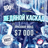 Telegram profile photo for Казино с уникальной бонусной программой для новых игроков