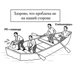 Telegram profile photo for Байки проджекта
