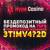 Telegram profile photo for Legzo casino telegram