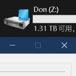 Telegram profile photo for Oh DonZ's 灵车Stuff (已绝育)