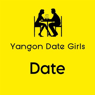 Telegram profile photo for Yangon Date Girls