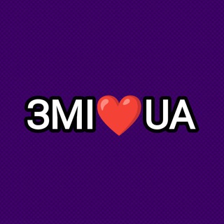 Telegram profile photo for ЗМІ ♥️ UA