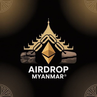 Telegram profile photo for Airdrop Myanmar®
