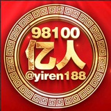 Telegram profile photo for 辉达地址-亿人集团-顶级扶持