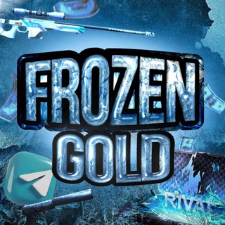 Telegram profile photo for Frozen Gold | Купить голду в Standoff2
