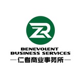 Telegram profile photo for Benevolent Business Services