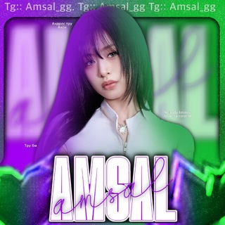 Telegram profile photo for 𝖠𝗆𝗌𝖺𝗅 𝑔𝑔