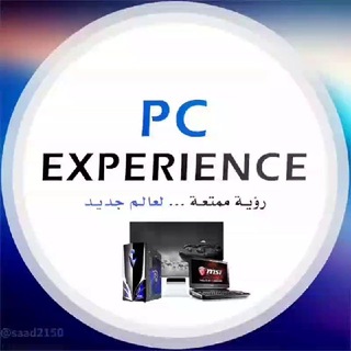 Telegram profile photo for PC Experience™