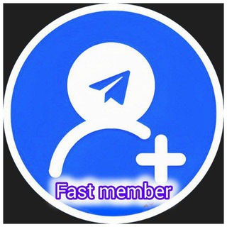 Telegram profile photo for ممبرگیر پر سرعت رایگان | Fast