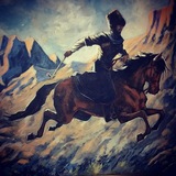 Telegram profile photo for ЭХО КАВКАЗА | НОВОСТИ СКФО