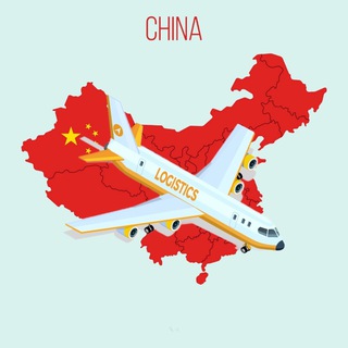 Telegram profile photo for Закупки из Китая | Карго | 1688 | пополнение Alipay