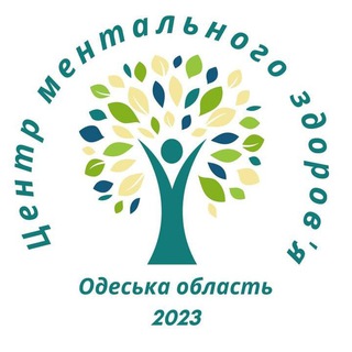 Telegram profile photo for Центр ментального здоров'я