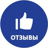 Telegram profile photo for Отзывы о Холотропном Дыхании на Бали и в Москве