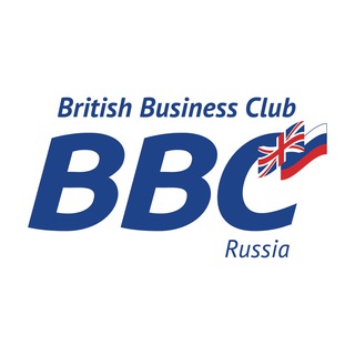 Telegram profile photo for British Business Club Russia