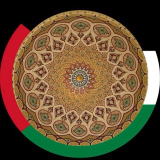 Telegram profile photo for Kalom Nuri🫀