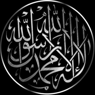 Telegram profile photo for Baqara surasi