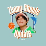 Telegram profile photo for Zhong Chenle Daily Update Partnership