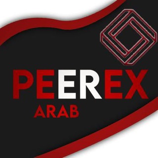Telegram group profile photo for PeerEx Arab Community