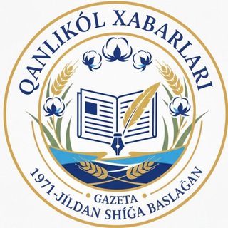 Telegram profile photo for Қанлыкөл_хабарлары