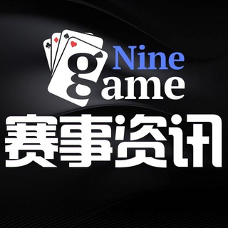 Telegram profile photo for 开云体育☁️九游娱乐☁️赛事推单