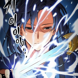 Telegram profile photo for Reborn As the Heavenly Demon | Reincarnated Heavenly Demon