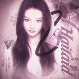 Telegram profile photo for рест Элла HAILAID FLOOD