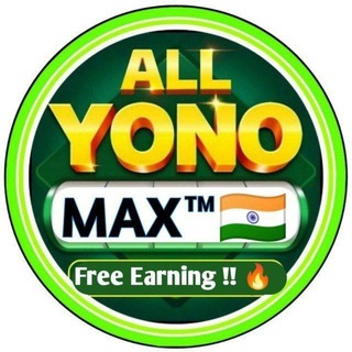 Telegram profile photo for All YONO MAX™🇮🇳