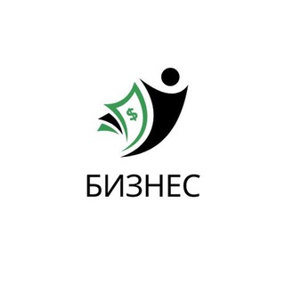 Telegram profile photo for БИЗНЕС