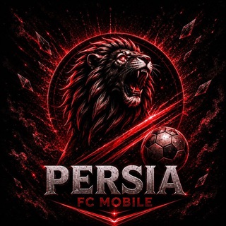 Telegram profile photo for FC MOBILE PERSIA | اف سی موبایل پرشیا