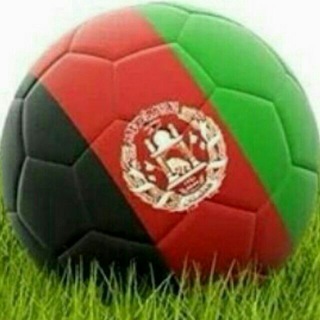 Telegram profile photo for football afghanistan