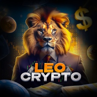 Telegram profile photo for CryptoLEO изучает крипту