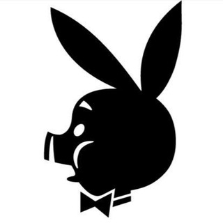 Telegram profile photo for У Пятачка | юмор•мемы•музыка 🐽
