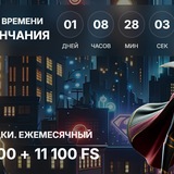 Telegram profile photo for Что такое вейджер и как он влияет на бонусы казино?