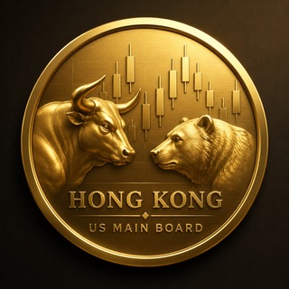 Telegram profile photo for 港美股|票方总部终端专线
