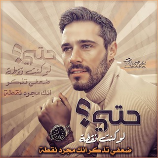 Telegram profile photo for تصاميم المهرج