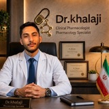 Telegram profile photo for درمان زگیل/تبخالی|hpv/hsv