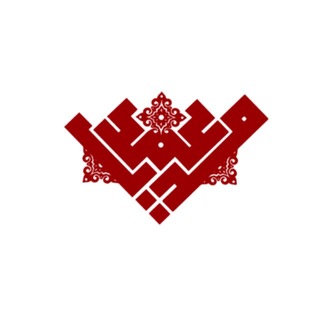 Telegram profile photo for Ahd.media | عهد مدیا