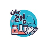Telegram profile photo for تا اوج بمان..