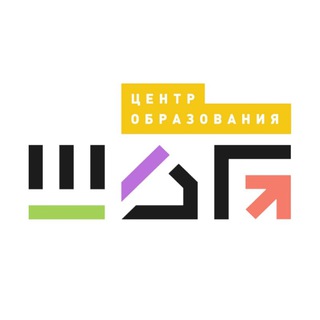 Telegram profile photo for Центр "ШАГ" telegram-канал