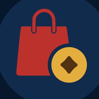Telegram profile photo for Дешеві товари з Алі / від AliExpert
