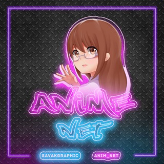 Telegram profile photo for انیمه نت | Anime Net