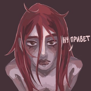 Telegram profile photo for Кислинка