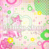 Telegram profile photo for Ichigo shop🍡